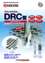 Kyocera: MagicDrill DRC Type